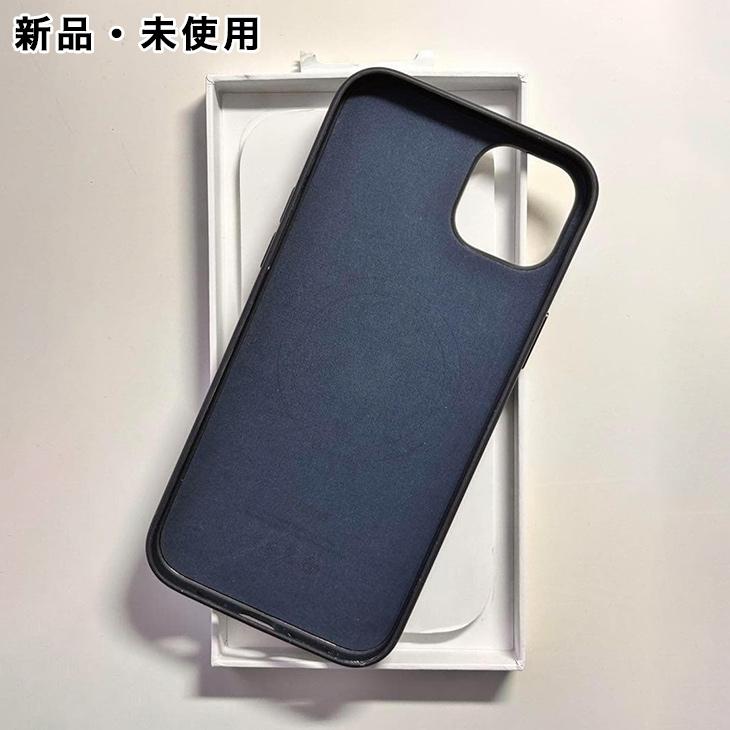 iPhone 15 Plus Apple純正 MagSafe対応 ファインウーブンケース