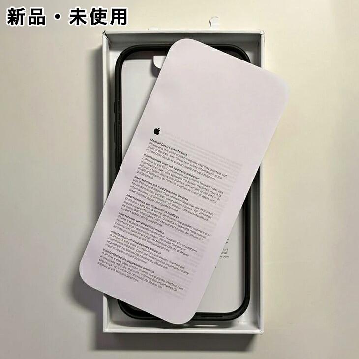 iPhone Apple純正 MagSafe対応 15 Pro ファインウーブンケース