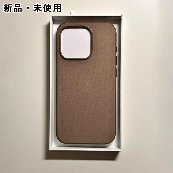 iPhone Apple純正 MagSafe対応 15 Pro ファインウーブンケース・トープ