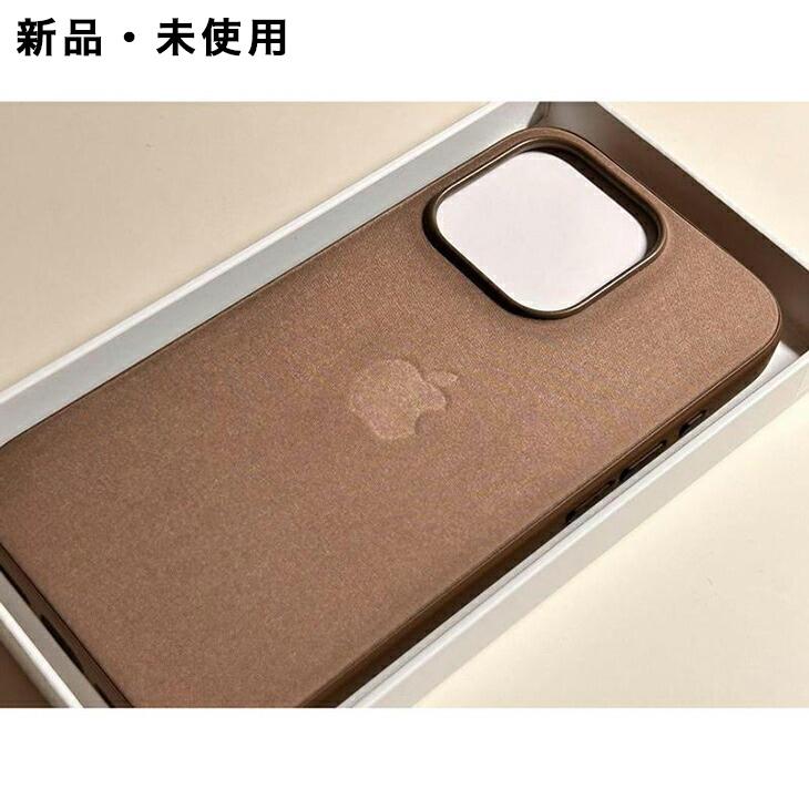 iPhone Apple純正 MagSafe対応 15 Pro ファインウーブンケース・トープ
