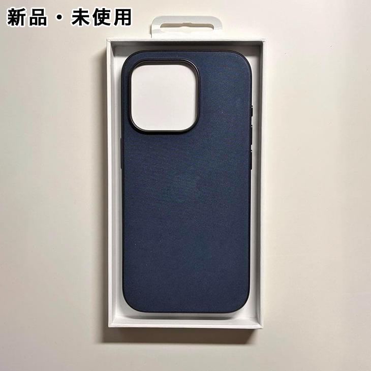 iPhone 15 Pro Apple純正 MagSafe対応 ファインウーブンケース