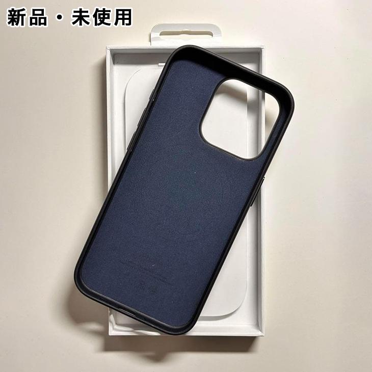 iPhone 15 Pro Apple純正 MagSafe対応 ファインウーブンケース