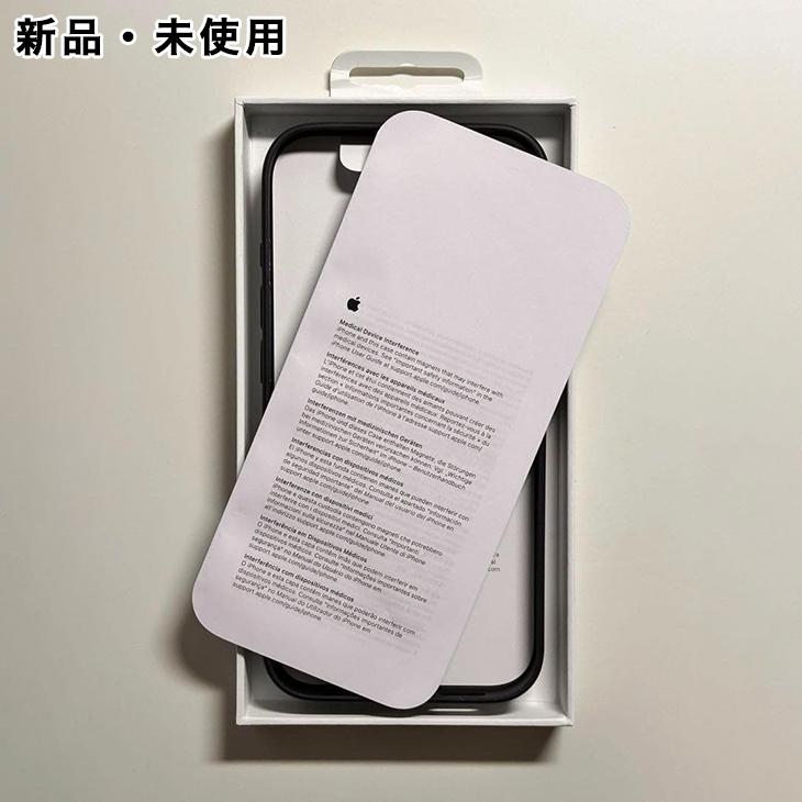 iPhone 15 Pro Apple純正 MagSafe対応 ファインウーブンケース