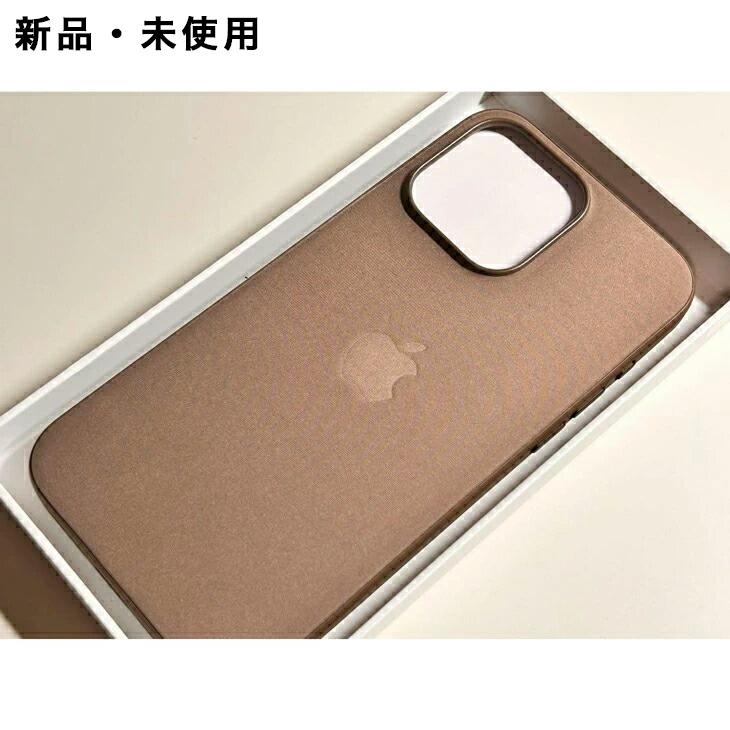 iPhone Apple アップル 純正 15 Pro Max ファインウーブンケース