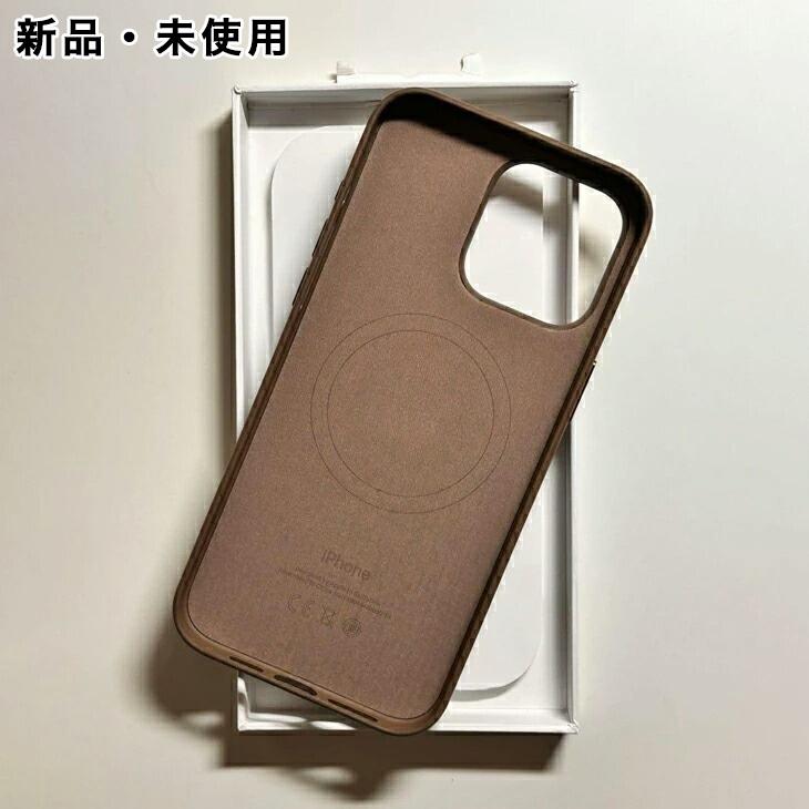 iPhone Apple アップル 純正 15 Pro Max ファインウーブンケース