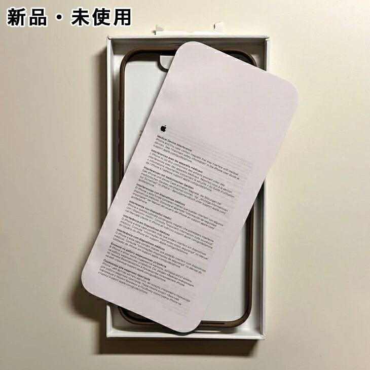 iPhone Apple アップル 純正 15 Pro Max ファインウーブンケース