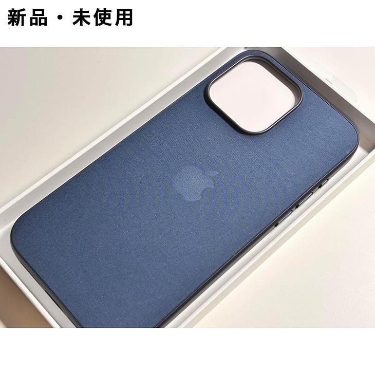 iPhone Apple純正 MagSafe対応 15 Pro Max ファインウーブンケース