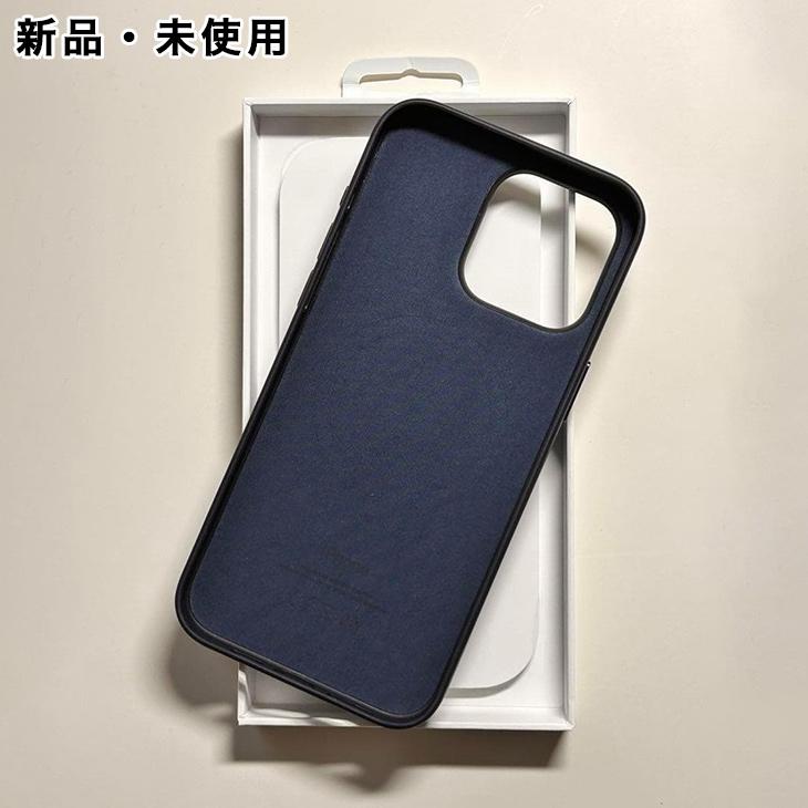 iPhone Apple純正 MagSafe対応 15 Pro Max ファインウーブンケース