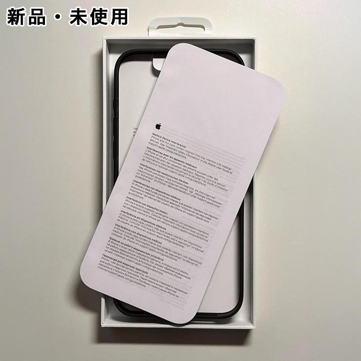 iPhone Apple純正 MagSafe対応 15 Pro Max ファインウーブンケース