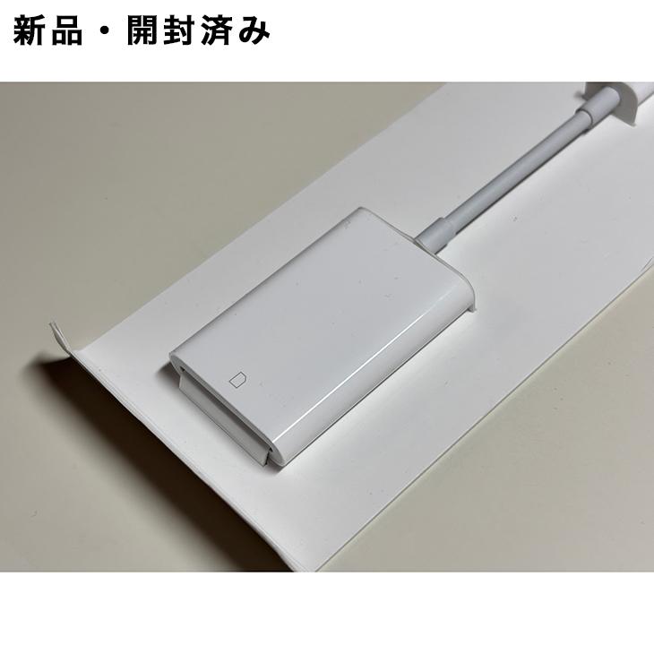 Apple Apple純正 USB-C - SDカードリーダ 新品 : アスカラ Yahoo