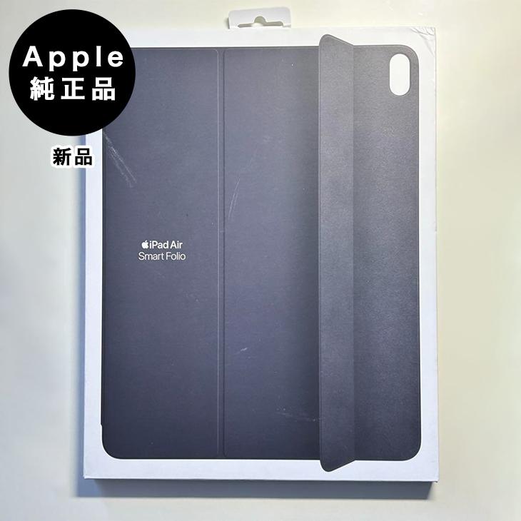 Apple Apple純正 13インチ iPad Air用スマートフォリオ・チャコール