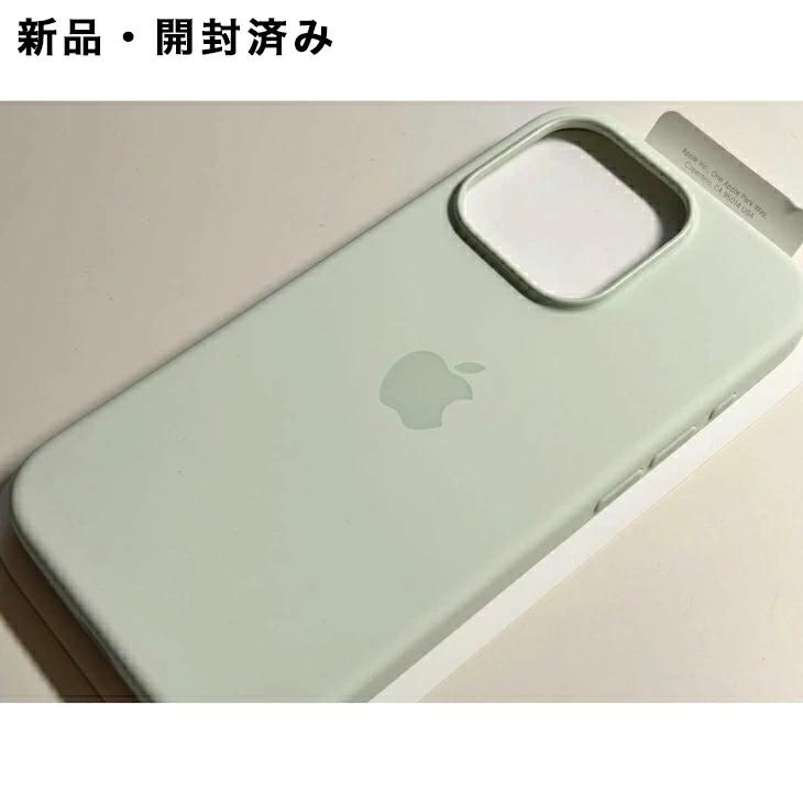 iPhone Apple アップル 純正 15 Pro シリコンケース・ソフトミント