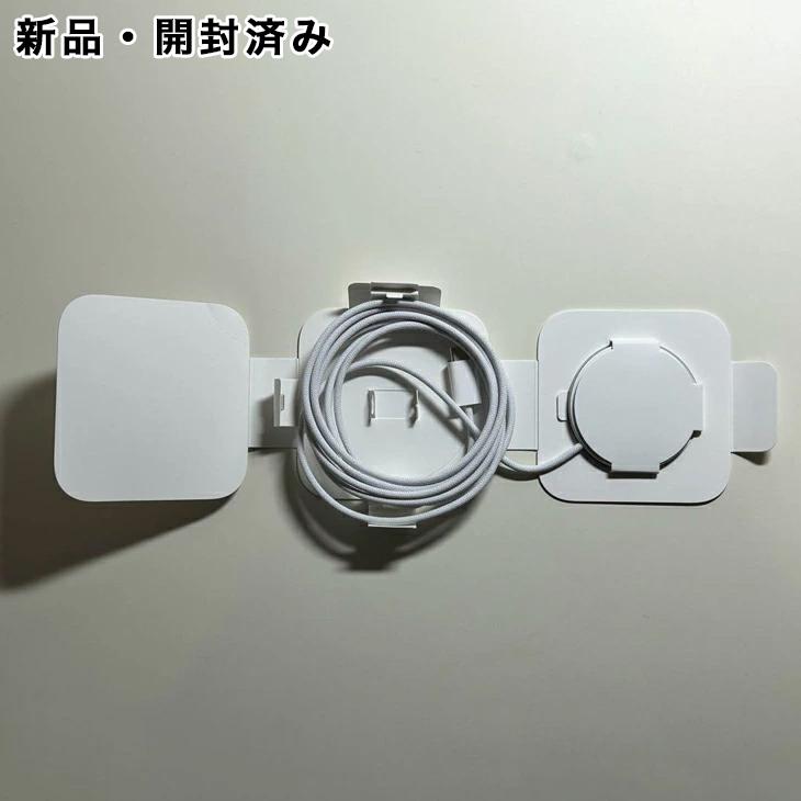 アップル　充電器 Apple純正 充電ケーブル 25W充電対応 MagSafe 充電器（2m）新品
