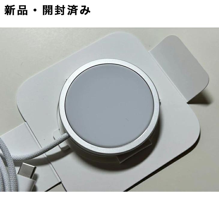 [New]MagSafe充電器(2m) MagSafe充電器（2m） - Apple（日本）