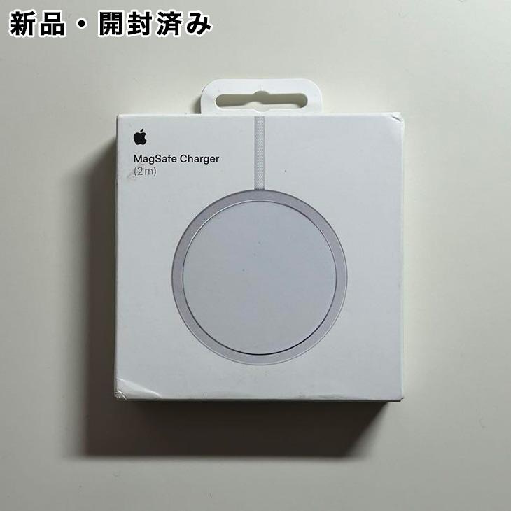 【純正】35W magsafe3 セット【Magsafe充電器】 Apple純正 充電ケーブル 25W充電対応 MagSafe 充電器（2m）新品