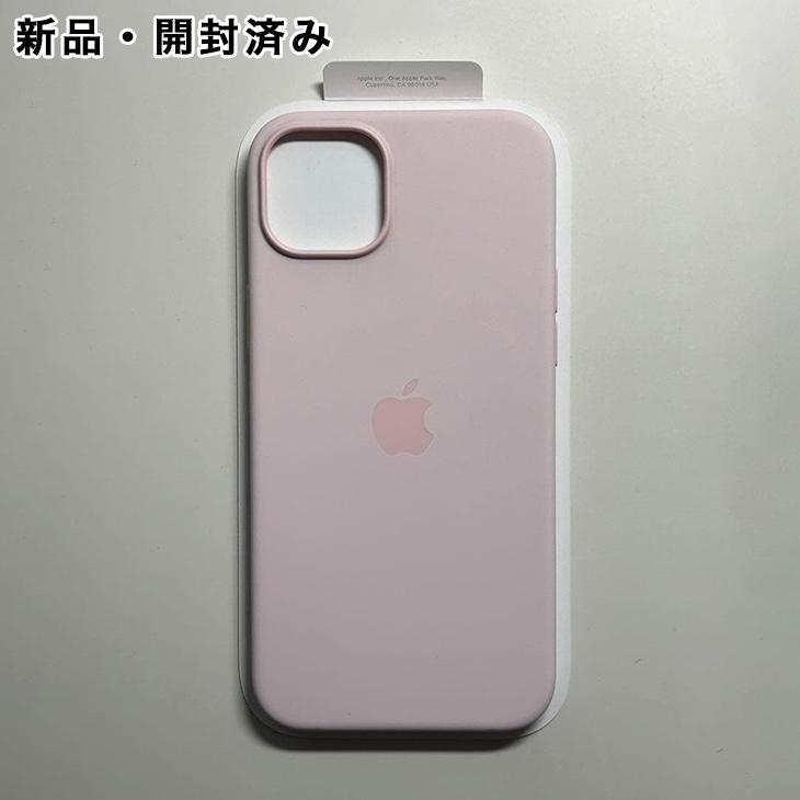 iPhone 15 Plus Apple純正 MagSafe対応 シリコンケース・ライトピンク