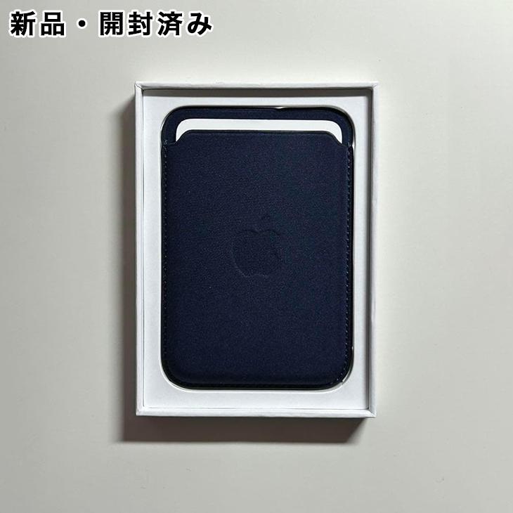 Apple Apple純正 MagSafe対応 iPhone ファインウーブンウォレット
