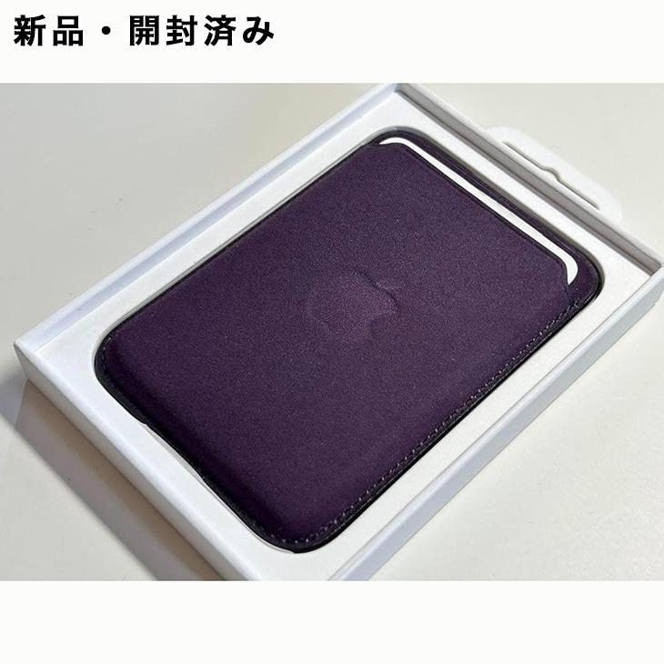 Apple Apple純正 MagSafe対応 iPhone ファインウーブンウォレット