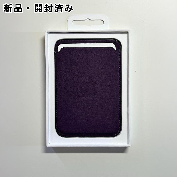 Apple Apple純正 MagSafe対応 iPhone ファインウーブンウォレット
