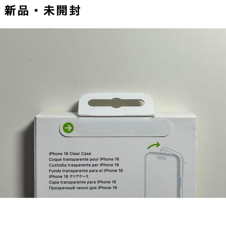 iPhone Apple純正 MagSafe対応 16 クリアケース 新品 : アスカラ Yahoo