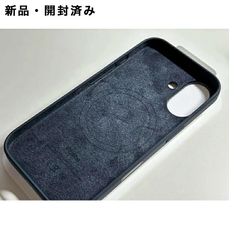 iPhone 16e 256GB ブラック 純正シリコンケース付き Apple 純正 iPhone16 シリコーンケース ブラック MagSafe対応 黒