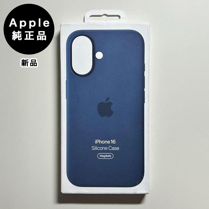 iPhone Apple純正 MagSafe対応 16 シリコンケース・デニム 新品