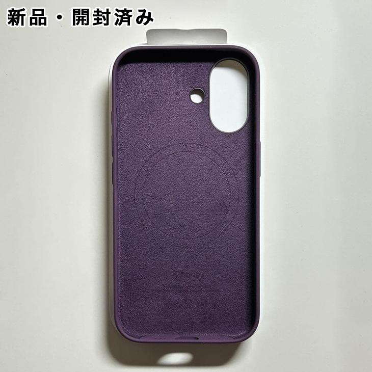 iPhone Apple純正 MagSafe対応 16 シリコンケース・プラム 新品