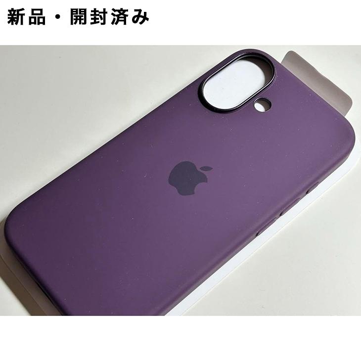 iPhone Apple純正 MagSafe対応 16 シリコンケース・プラム 新品