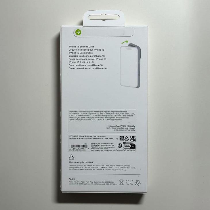 ほぼ新品 iPhone16 ウルトラマリン 128GB 純正ケース、フィルム付き Apple Apple MagSafe対応 iPhone 16 シリコーンケース - ウルトラ