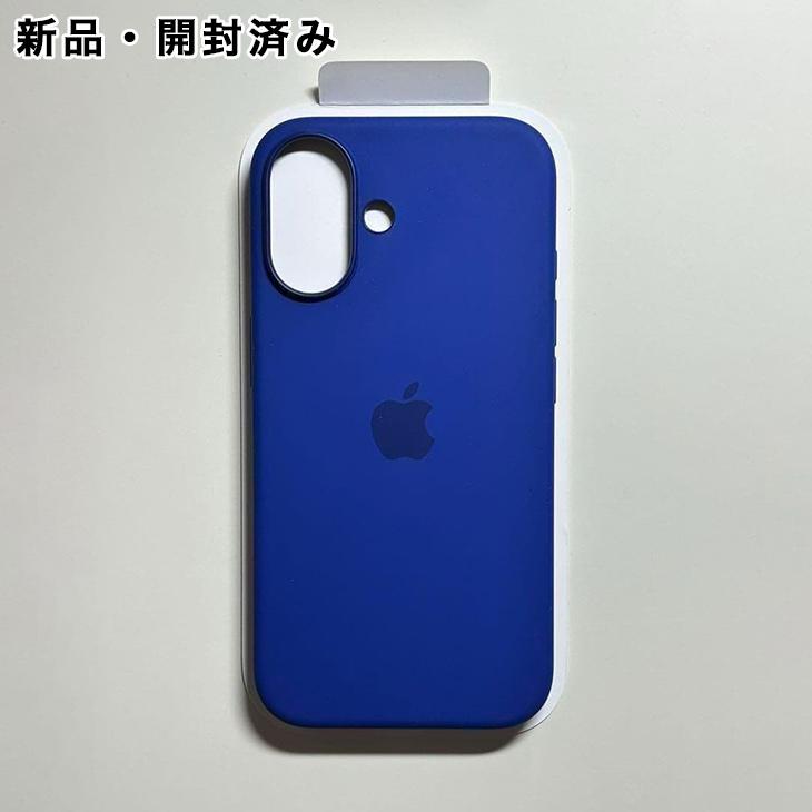 iPhone Apple純正 MagSafe対応 16 シリコンケース・ウルトラマリン