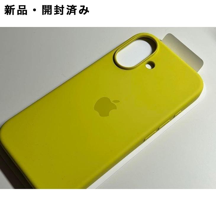 iPhone Apple純正 MagSafe対応 16 シリコンケース・スターフルーツ