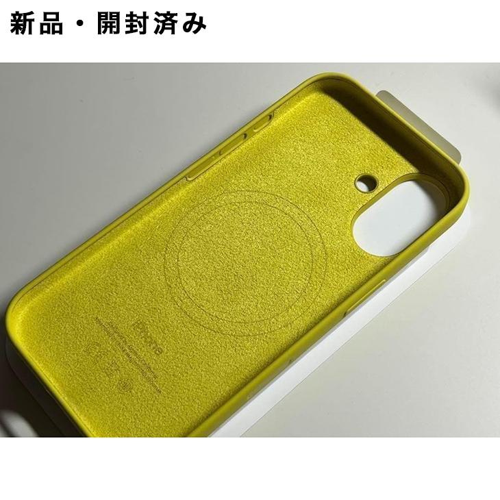iPhone Apple純正 MagSafe対応 16 シリコンケース・スターフルーツ