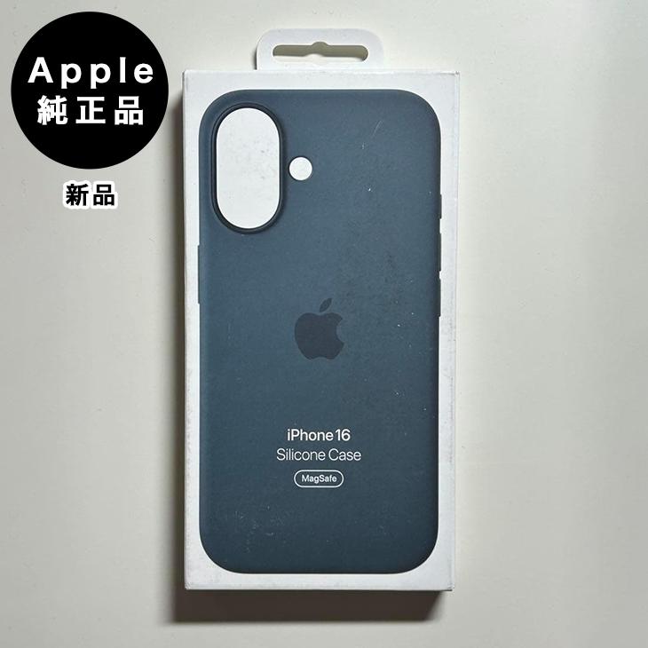 【新品】純正 iPhone 16 Pro シリコンケース・レイクグリーン① iPhone Apple純正 MagSafe対応 16 Pro シリコンケース・レイクグリーン