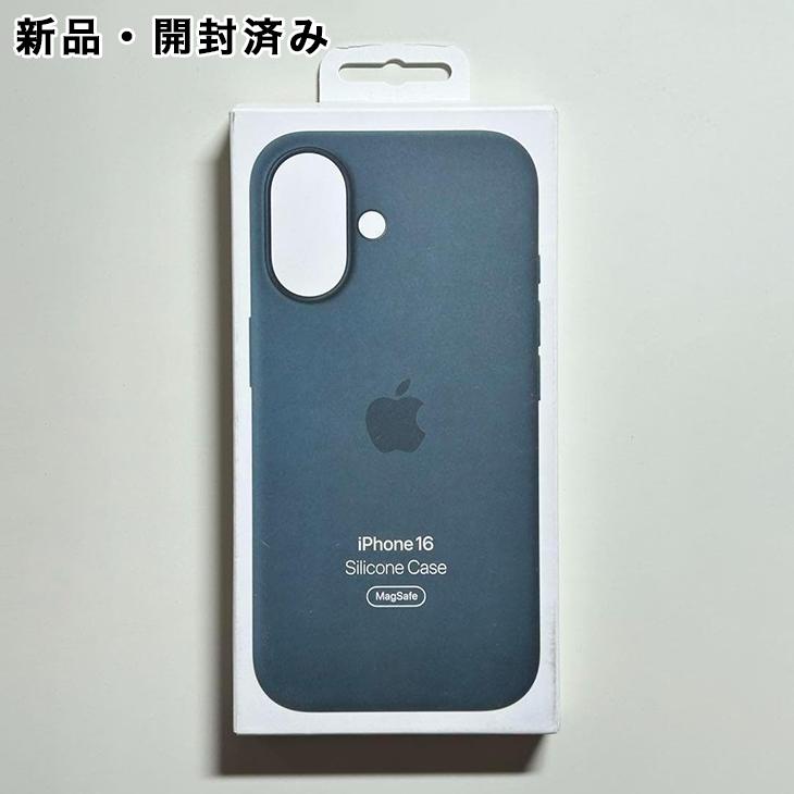 iPhone Apple純正 MagSafe対応 16 シリコンケース・レイクグリーン