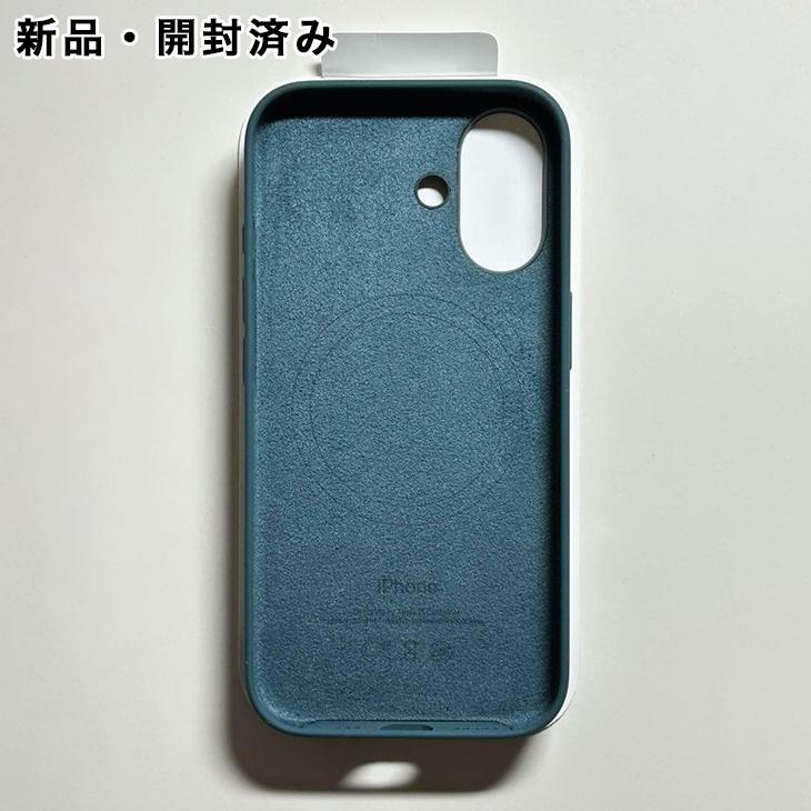 iPhone Apple純正 MagSafe対応 16 シリコンケース・レイクグリーン