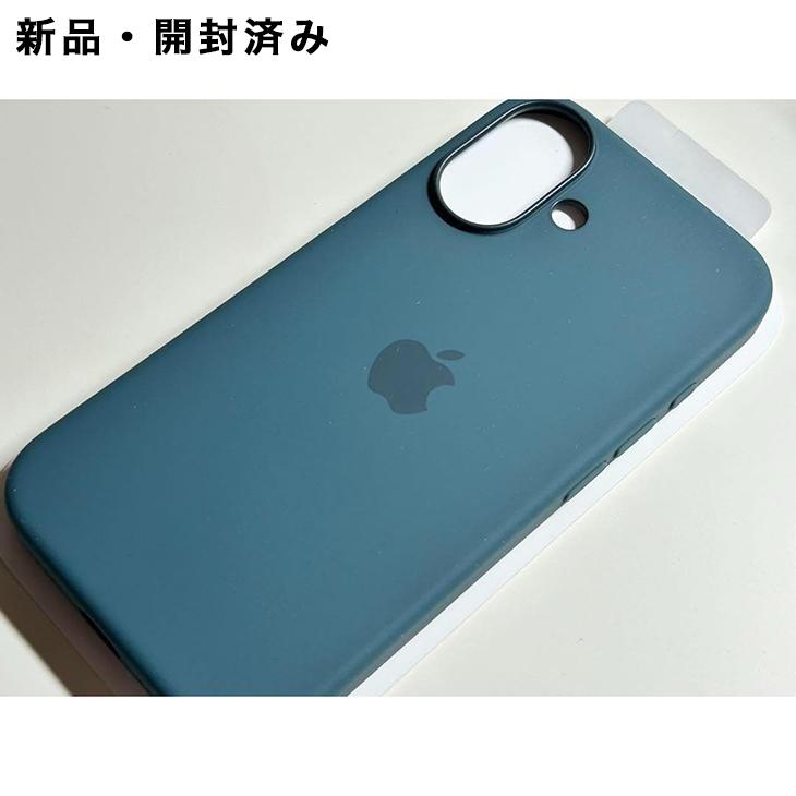 iPhone Apple純正 MagSafe対応 16 シリコンケース・レイクグリーン