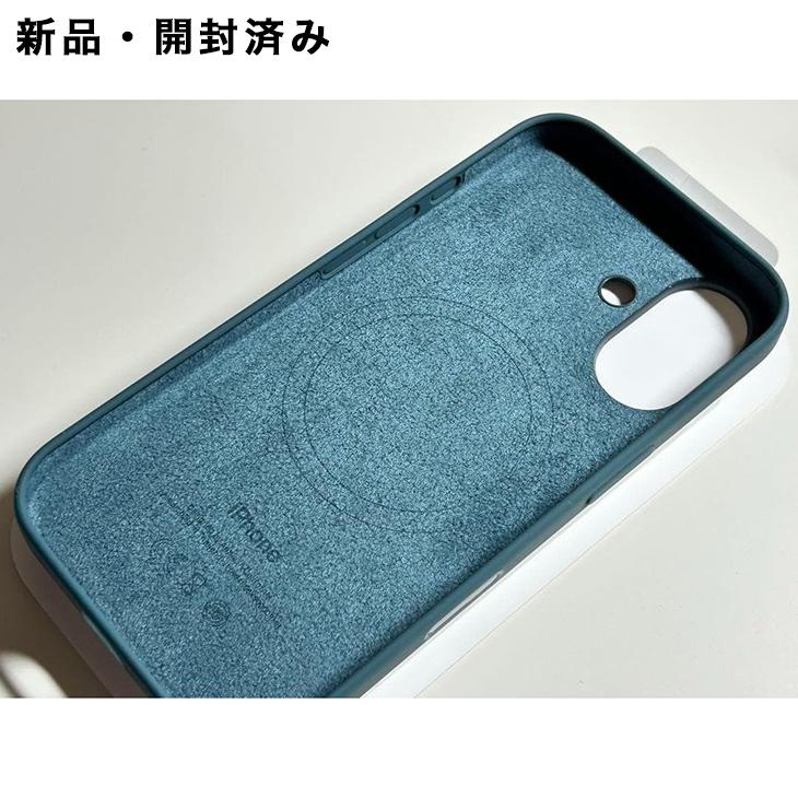 iPhone Apple純正 MagSafe対応 16 シリコンケース・レイクグリーン