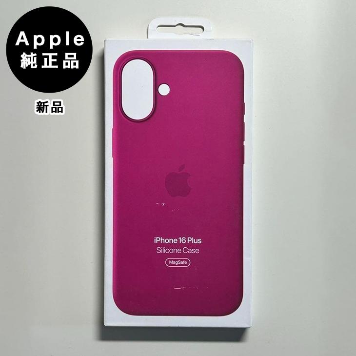 iPhone Apple純正 MagSafe対応 16 Plus シリコンケース・フクシア 新品