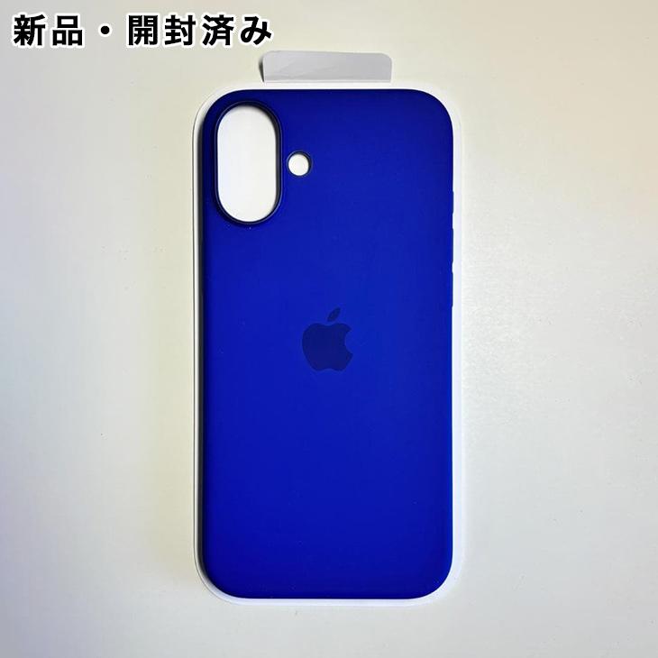 【新品】純正 iPhone 16 Plus シリコンウルトラマリン ②二つセット iPhone Apple純正 MagSafe対応 16 Plus シリコンケース・ウルトラ