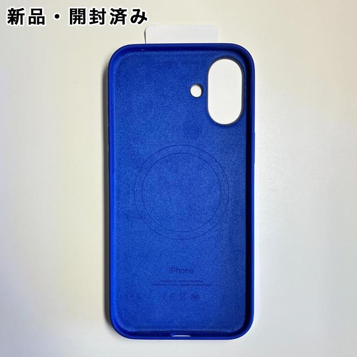 iPhone Apple純正 MagSafe対応 16 Plus シリコンケース・ウルトラ