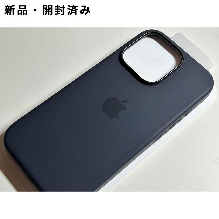 iPhone Apple アップル 純正 16 Pro シリコンケース・ブラック 新品