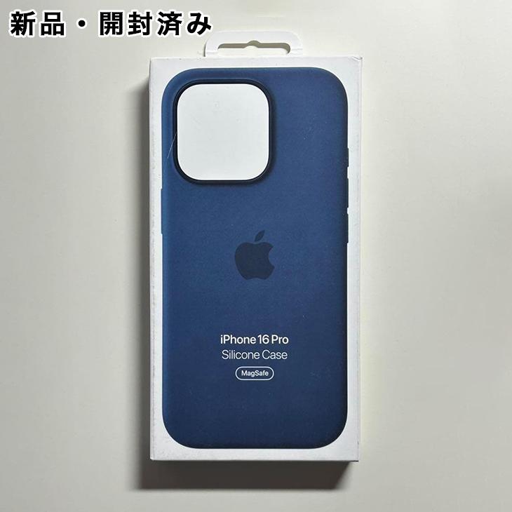 iPhone Apple アップル 純正 16 Pro シリコンケース・デニム 新品