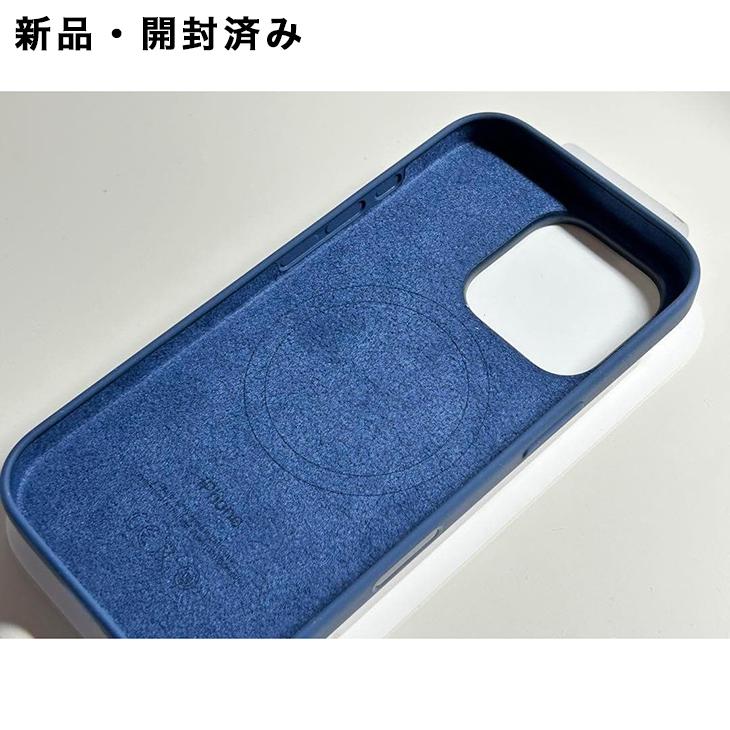 【純正未使用】iPhone 16 Pro シリコンケース デニム iPhone16 Pro、Apple純正シリコンケースを購入。カラーはデニム。開封
