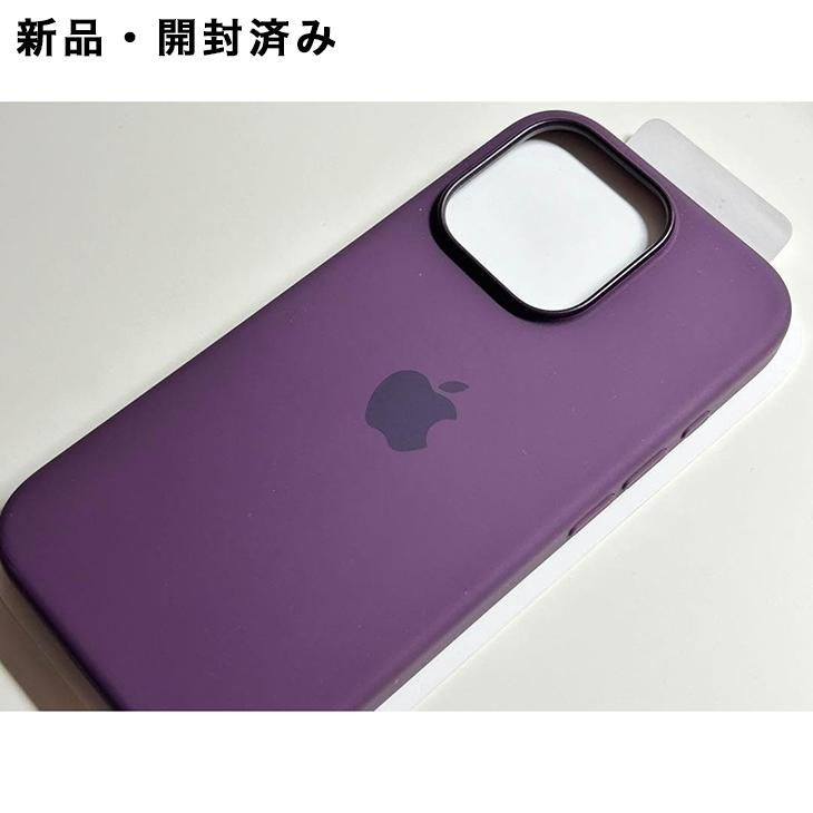 iPhone 16 Pro　Apple純正 シリコーンケース （プラム） MagSafe対応iPhone 16 Proシリコーンケース｜C smart公式オンラインストア