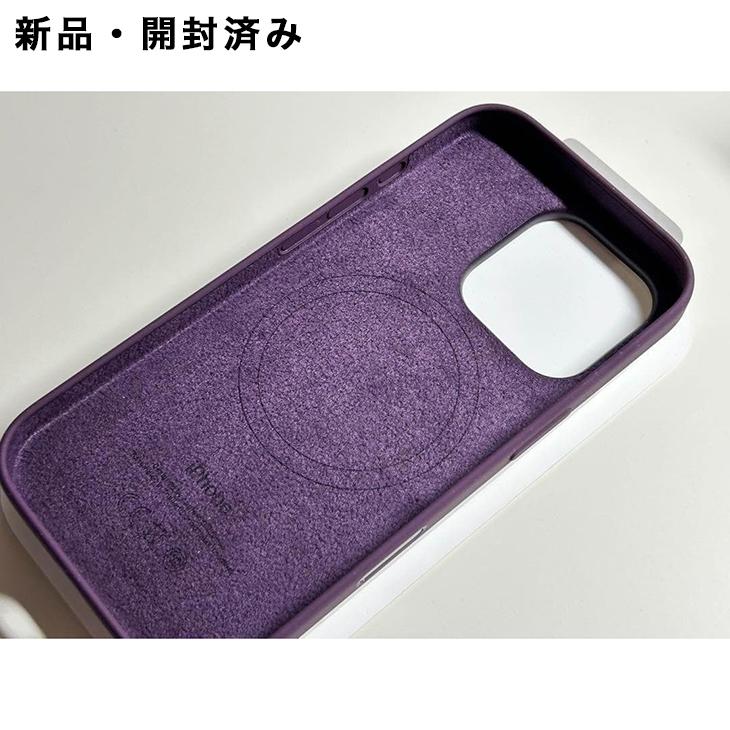 iPhone Apple純正 MagSafe対応 16 Pro シリコンケース・プラム 新品