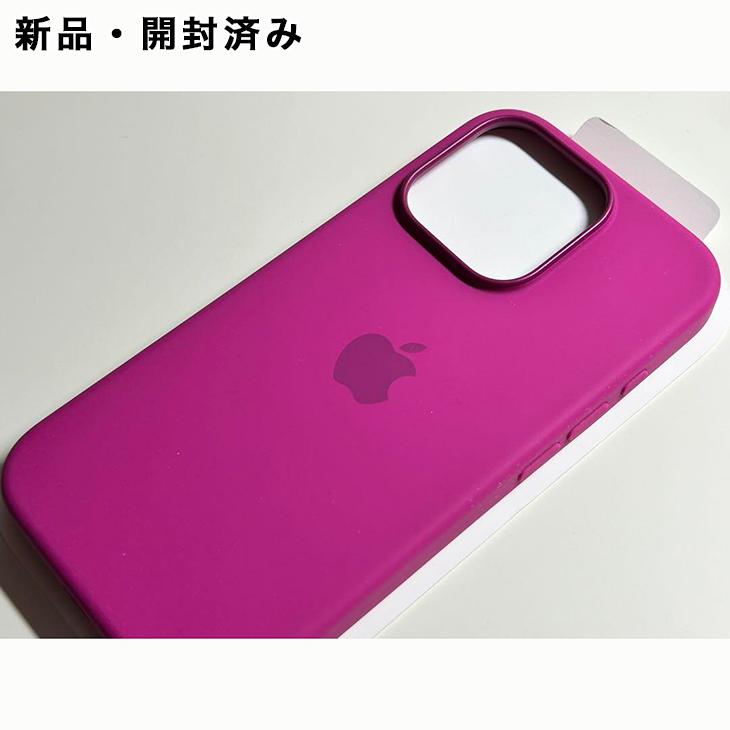 iPhone Apple純正 MagSafe対応 16 Pro シリコンケース・フクシア 新品