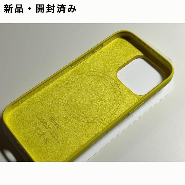 Apple純正 シリコーンケース iPhone16Pro スターフルーツ iPhone Apple純正 MagSafe対応 16 Pro シリコンケース・スターフルーツ