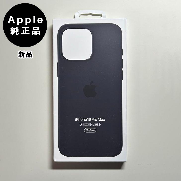 iPhone Apple純正 MagSafe対応 16 Pro Maxシリコンケース・ブラック