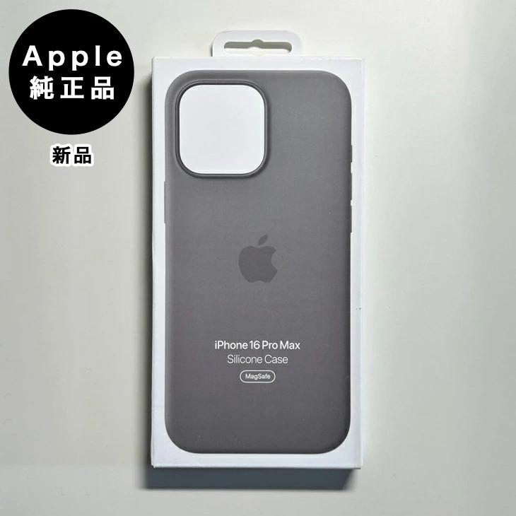 iPhone 16e 128GB SIMフリー + 純正シリコンケース iPhone16e ホワイト 128GB (純正シリコンケースセット) Apple