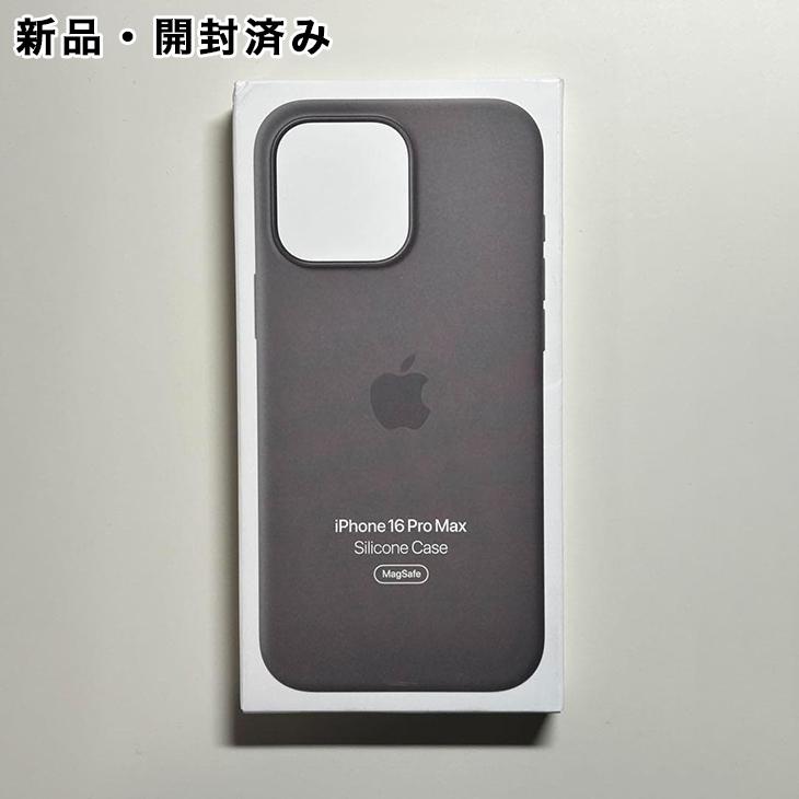 Pro 16 iPhone SIMフリー 256GB Pro 16 【極美品/純正ケース付き】iPhone スタンド搭載ハイブリッドケース Stand 「mycam スマートフォン本体